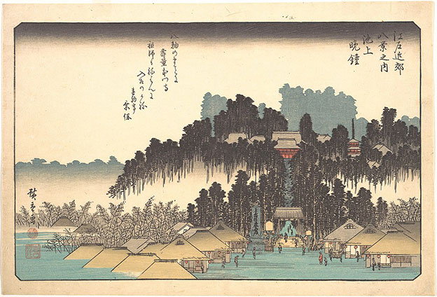 江戸近郊八景之内 池上晩鐘